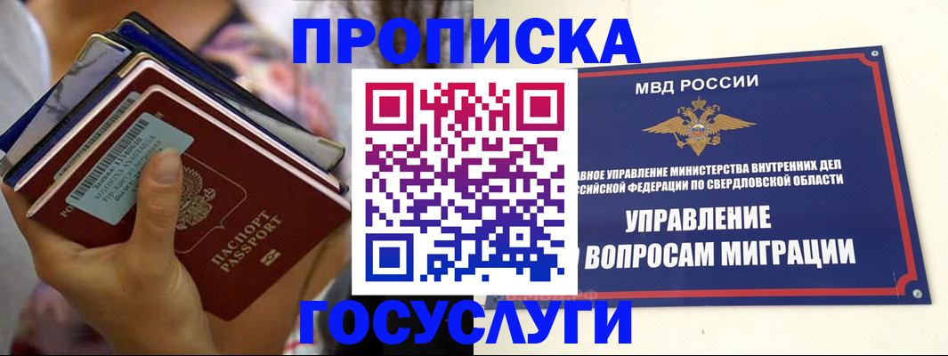 форма 3 в Бугульме